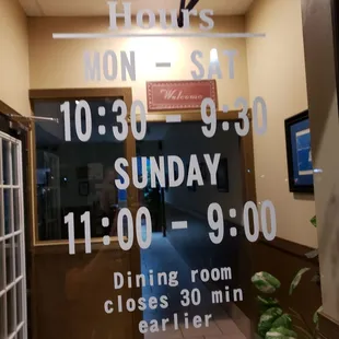 Not sure if a Yelp problem or the business. Either way...needs updated.