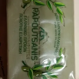 Greek soap