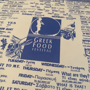 Greek Food Festival