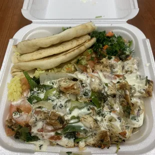 14. Chicken Shawarma Plate