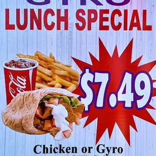 Lunch special