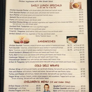 Soups Lunch Specials Sandwiches Kid's Menu