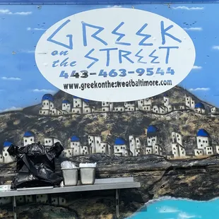 Greek on the Street