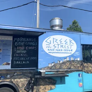 Front of the truck (2022)