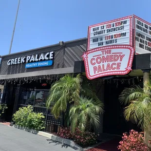 the entrance to the comedy palace