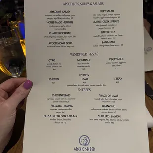 Menu.