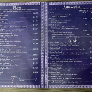 a menu for a restaurant