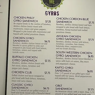 More gyro menu