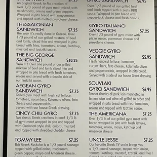 Gyro menu