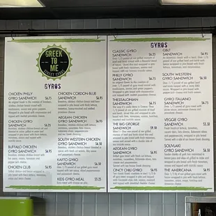 Updated menu
