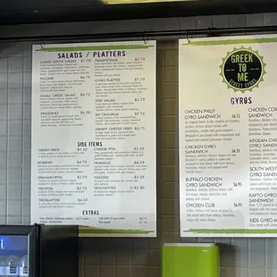 Updated menu