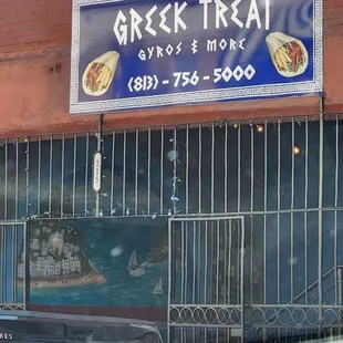 Greek Treat, Plant City, FL