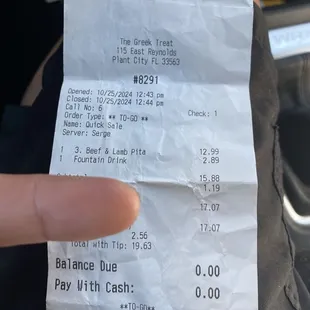 The total price of a sandwich, Gyro with a small drink  DEFINITELY NOT WORTH IT