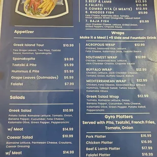 menu