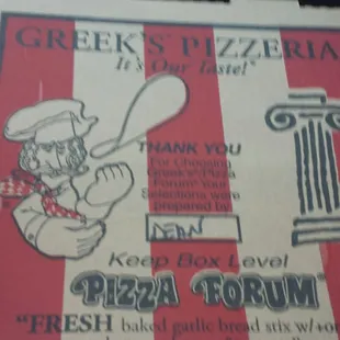 The box. Does it hold something good? We'll see