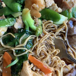 House Special Pan-fried Noodles Lunch