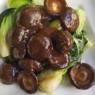 Baby Bok Choy with Shiitake Mushroom Lunch