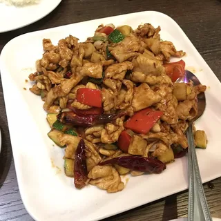 Kung Pao Chicken