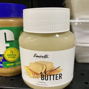 two jars of peanut butter