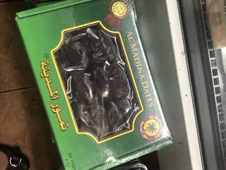 Salama Halal Meat