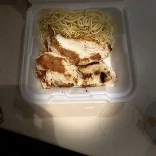 "Chicken parmigiana"