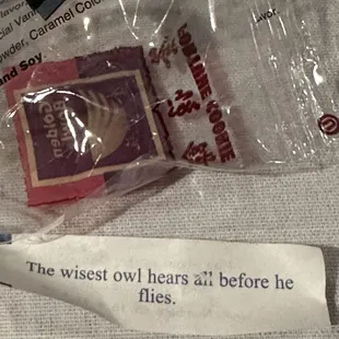 Fortune cookie