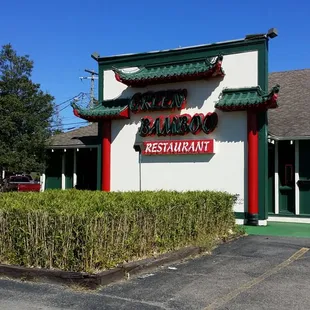 Green Bamboo Restaurant in Elizabethtown,  KY