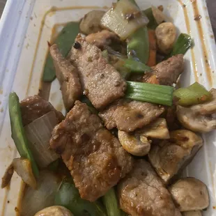 Mongolian beef