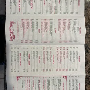 Main menu