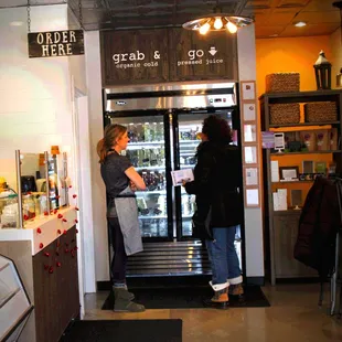 Ask us! Any questions about Juicing we'd love to answer.  Stop by and visit us in Blue Ash:)