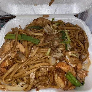 Combination Lo Mein