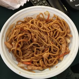 Chicken lo mein, extremely disappointing. Basically all sauceless noodles w/ a few shreds of carrots &amp;hardly any chicken.l
