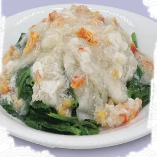 Sauteed Snow Pea Sprout