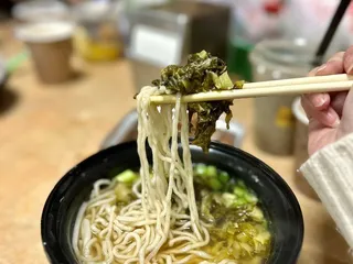 Taiwan Pork Chop House