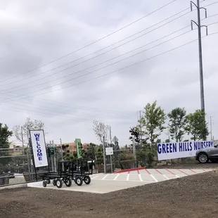 The entrance on 03/31/22