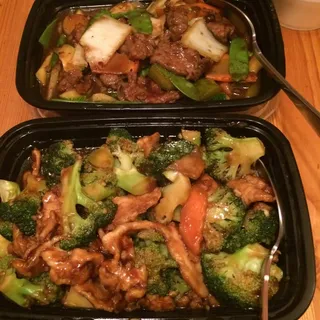 Spicy And Tangy Beef