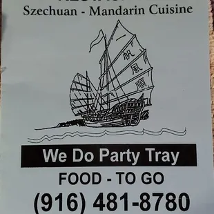 Menu as of December 17th. Picked this up with our to-go order.