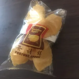 Got a double fortune cookie in one package!
