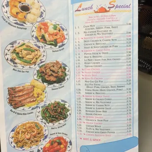 Updated lung menu with new prices. 3/26/14