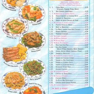 Menu Page 4/Lunch Menu