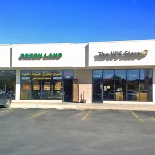 Store front facing 84th St.