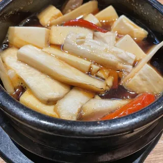 H1. Mushroom Hot Pot