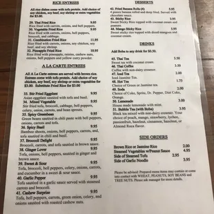 Back of Menu