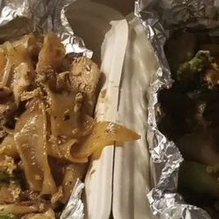 Pad Kee Mao