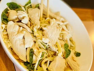 Saigon Bowl