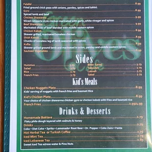 Menu3