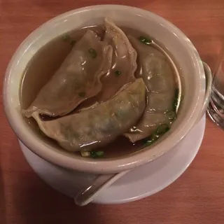 Vegetable Dumpling Soup (4 Pieces)