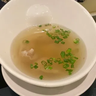 3. Authentic Wonton Soup