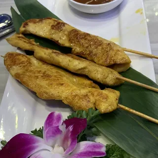Chicken Satay