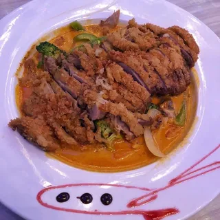 Duck with Yellow Curry